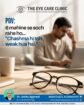 Don’t Ignore Blurry Vision – It Might Not Just Be Your Glasses!