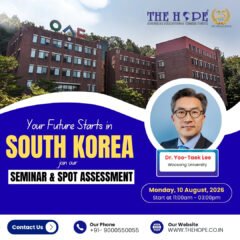 Home 3 Start-Your-Global-Education-Journey-in-South-Korea