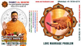 love-marriage-specialist-11