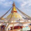 Nepal Tour Packages from India – Plan Your Perfect Himalayan Holiday