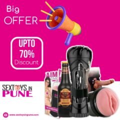 ₹3499-1